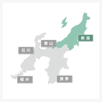 信越・北陸地方