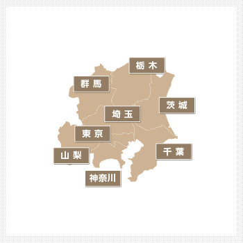 関東地方