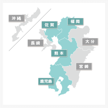 九州・沖縄地方