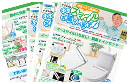 オリジナル商品カタログでご提案
