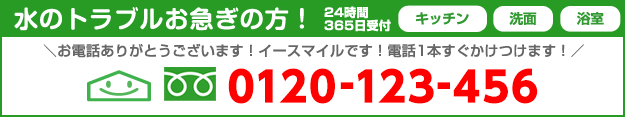  border=