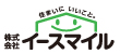 イースマイル
