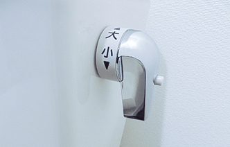 トイレ破損・故障の解決法2