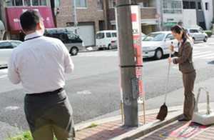 本社周辺清掃活動 1