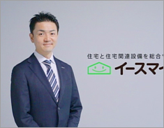 テレビ神奈川「ありがとッ!」