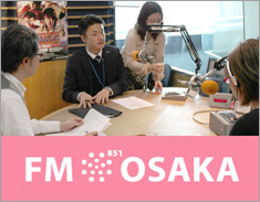 テレビ神奈川「ありがとッ!」