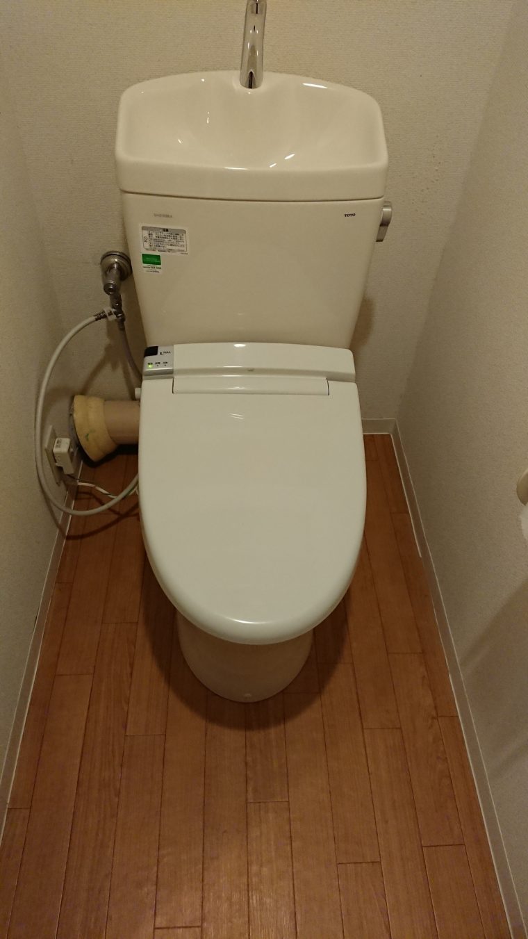 20190205_003 トイレ交換 神奈川県相模原市南区:施工実績