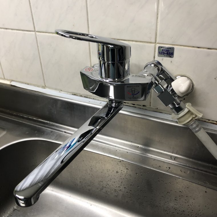 20190205_009 台所蛇口交換 三重県津市:施工実績