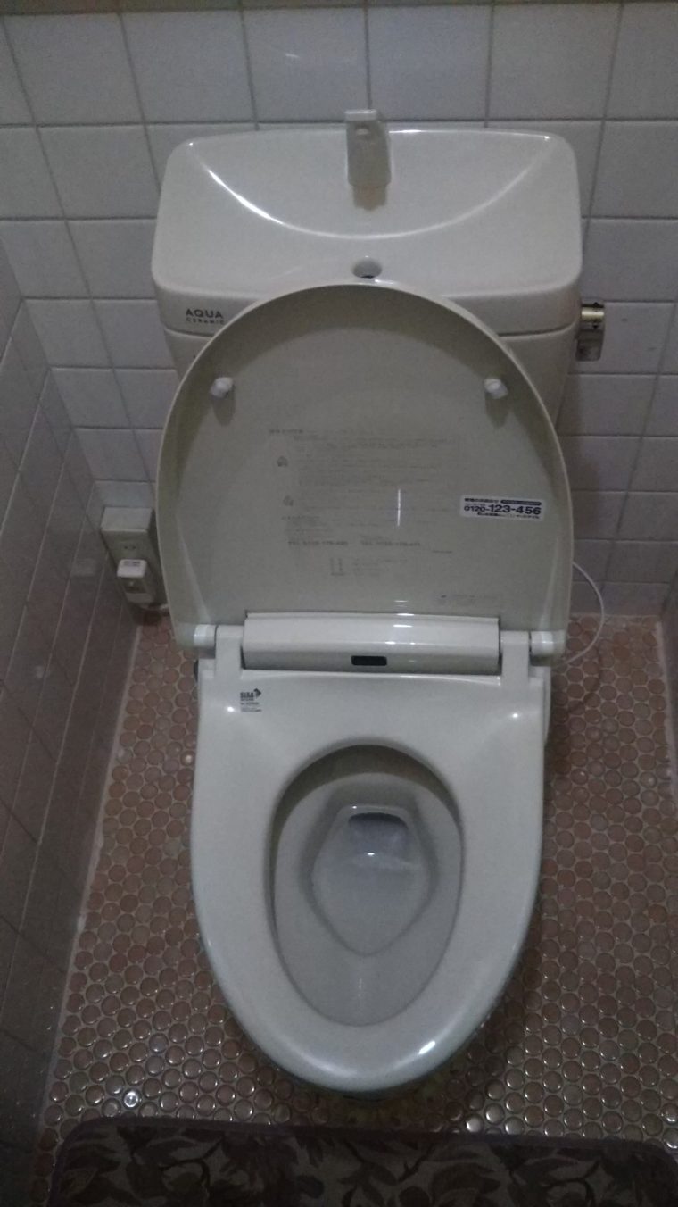 20190208_009 便器交換 兵庫県相生市:施工実績