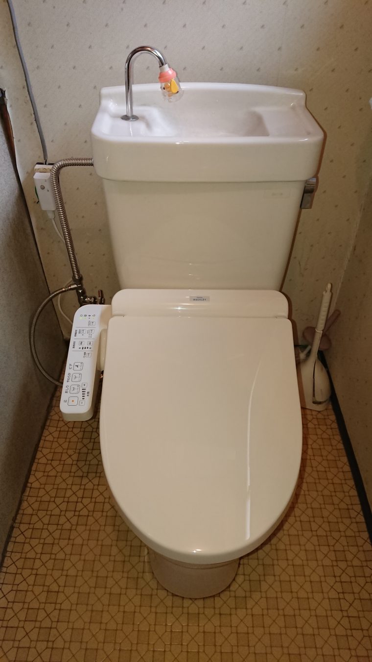 20190210_022 ウォシュレット交換 愛知県名古屋市北区:施工実績
