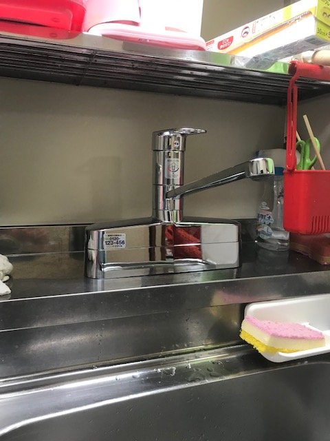 20190210_032 台所蛇口交換 大阪府大阪市港区:施工実績