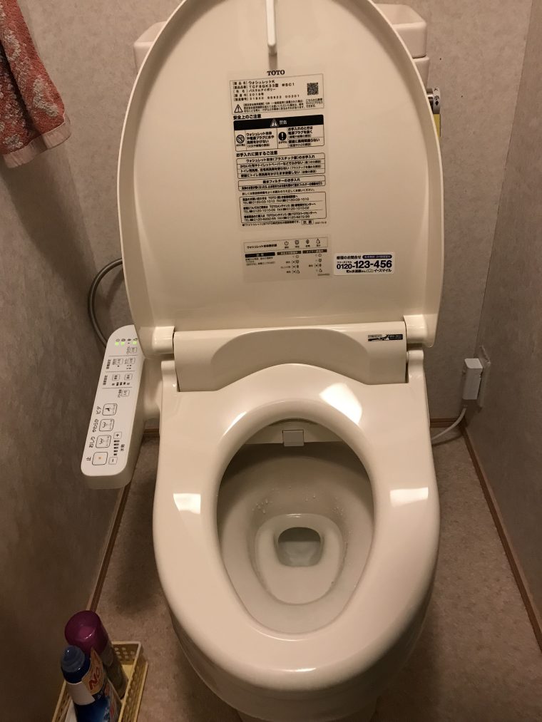 20190211_012 ウォシュレット交換 千葉県千葉市中央区:施工実績