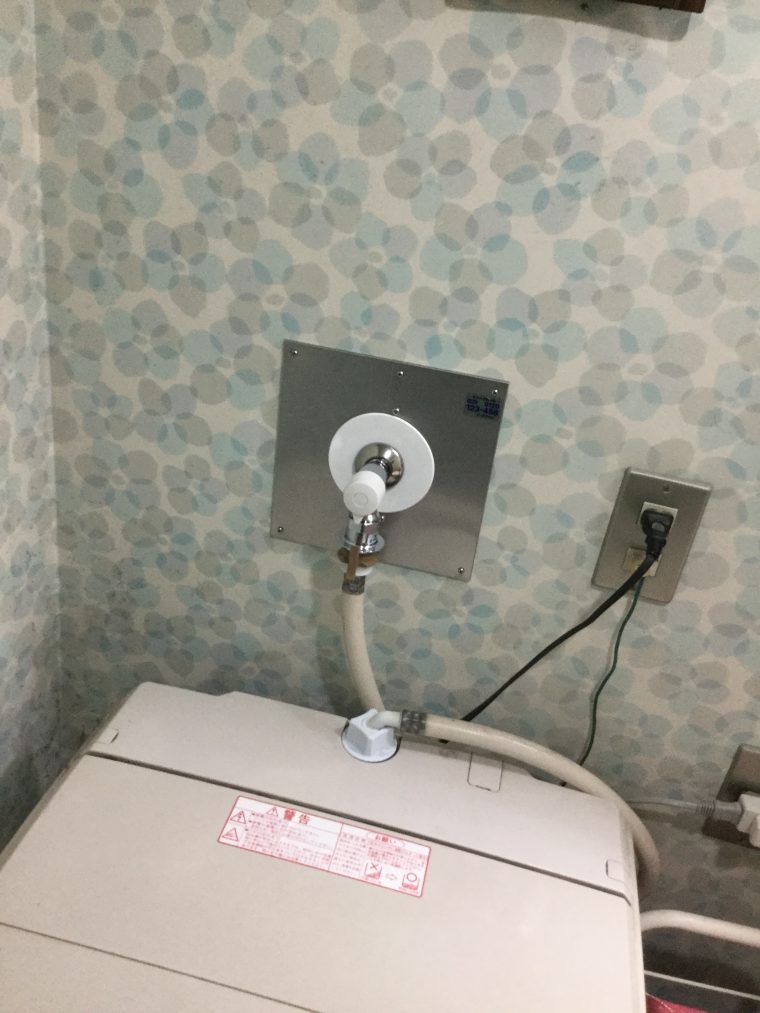20190211_017 給水管補修、洗濯蛇口交換 兵庫県宝塚市:施工実績