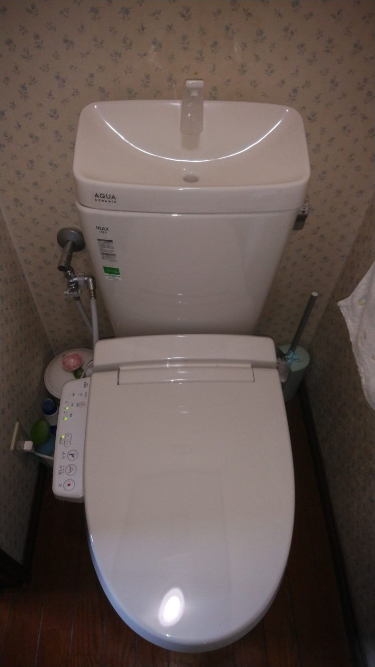 20190213_007 便器交換 大阪府大阪市淀川区:施工実績