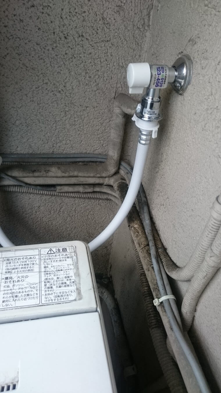 20190214_003 洗濯蛇口交換 大阪府八尾市:施工実績