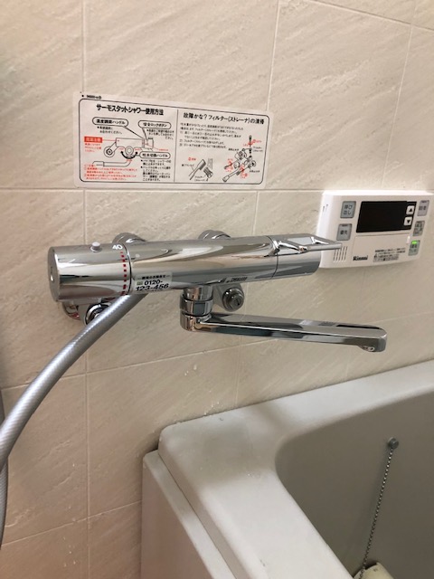 20190218_060 浴室蛇口交換 大阪府門真市:施工実績