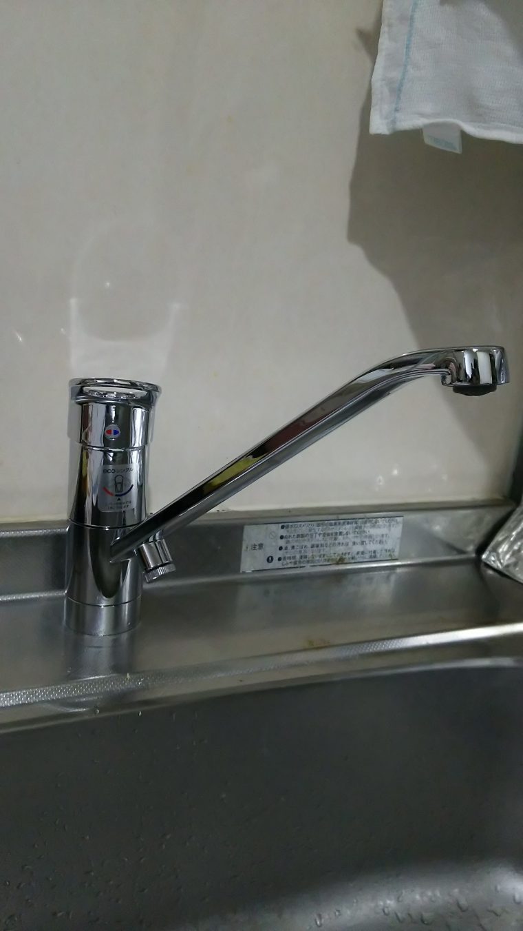 20190219_021 台所蛇口交換 北海道札幌市中央区:施工実績