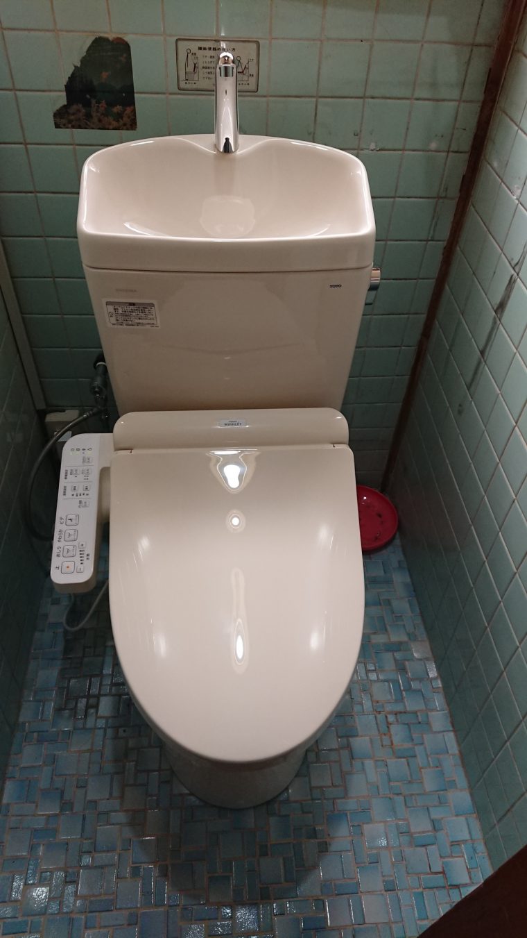 20190219_025 トイレ交換 神奈川県足柄上郡中井町:施工実績