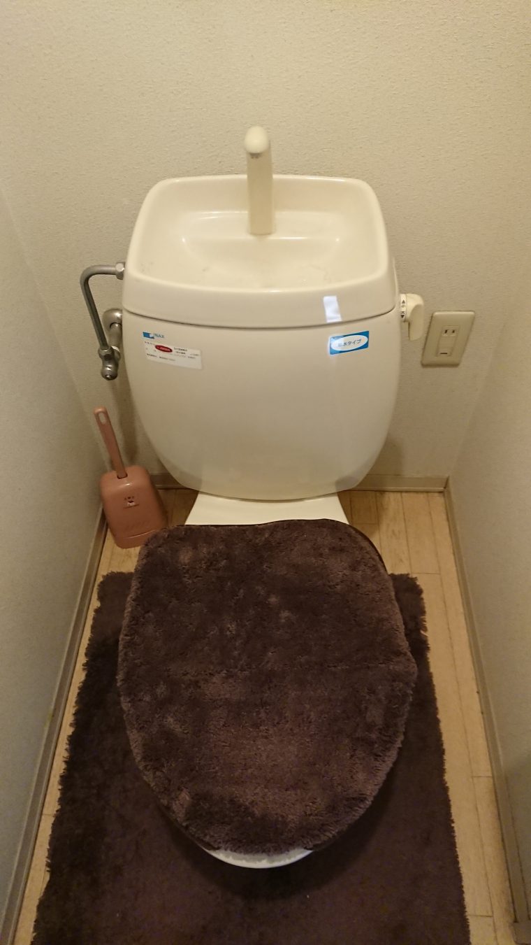 20190219_027 トイレ修理 神奈川県横浜市泉区:施工実績