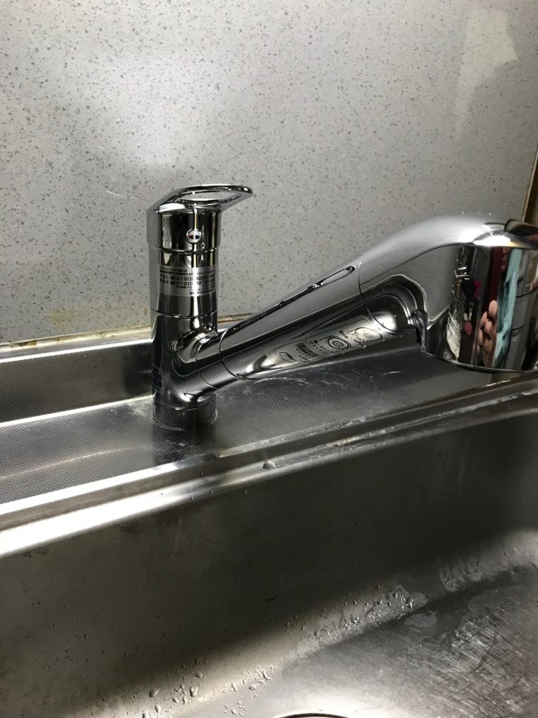 20190326_009 台所蛇口交換 兵庫県伊丹市:施工実績