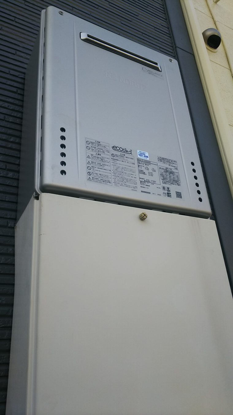 20190326_010 給湯器交換 埼玉県さいたま市南区:施工実績