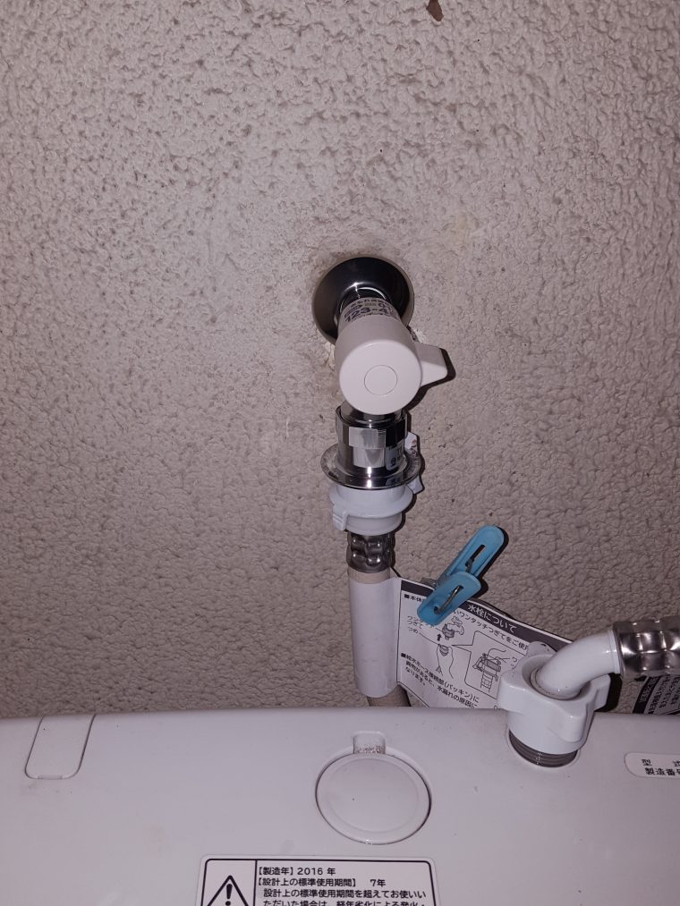 20190326_014 洗濯蛇口交換 兵庫県尼崎市:施工実績