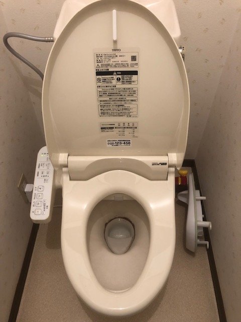 20190327_002 ウォシュレット交換 奈良県御所市:施工実績