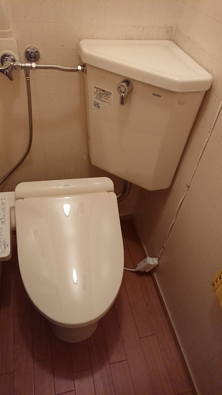 20190327_009 トイレ交換 神奈川県相模原市緑区:施工実績