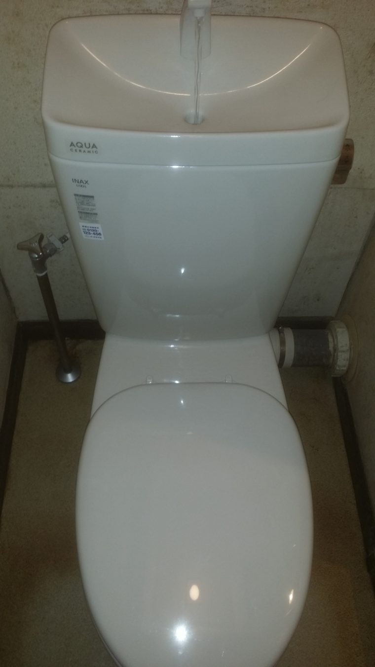 20190328_007 トイレ交換 東京都江東区:施工実績