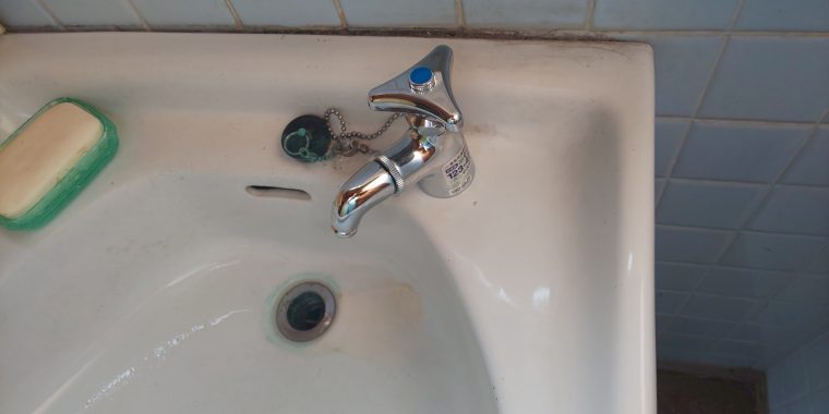 20190328_016 洗面蛇口交換 兵庫県小野市:施工実績
