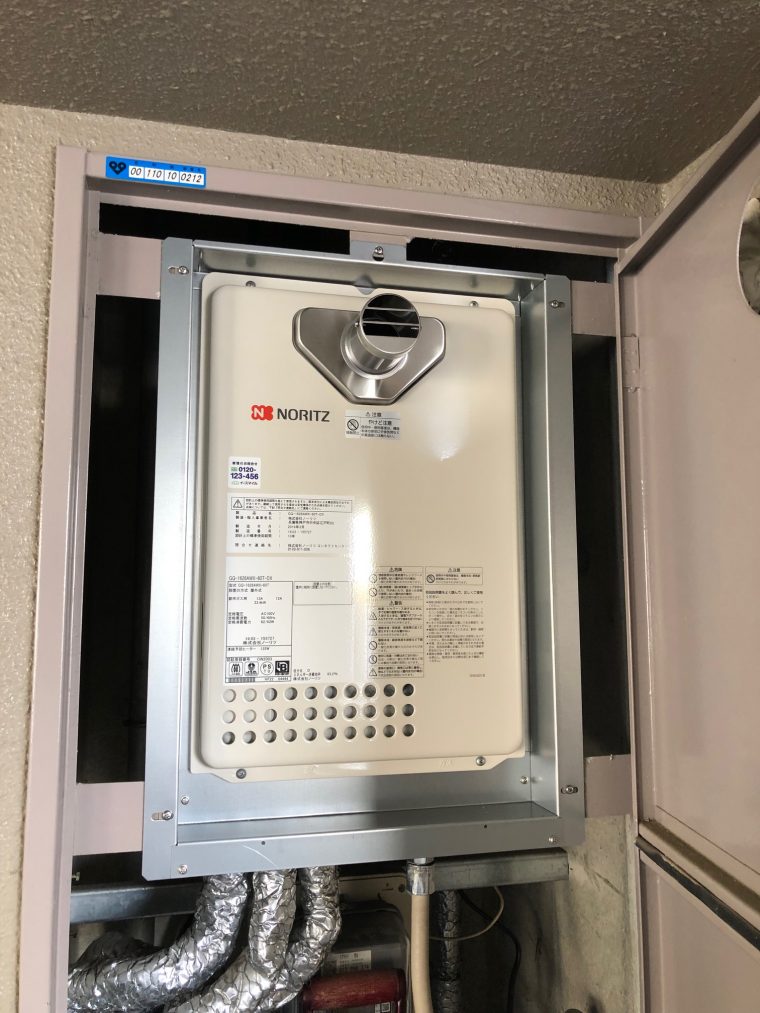 20190401_007 給湯器交換 滋賀県彦根市:施工実績