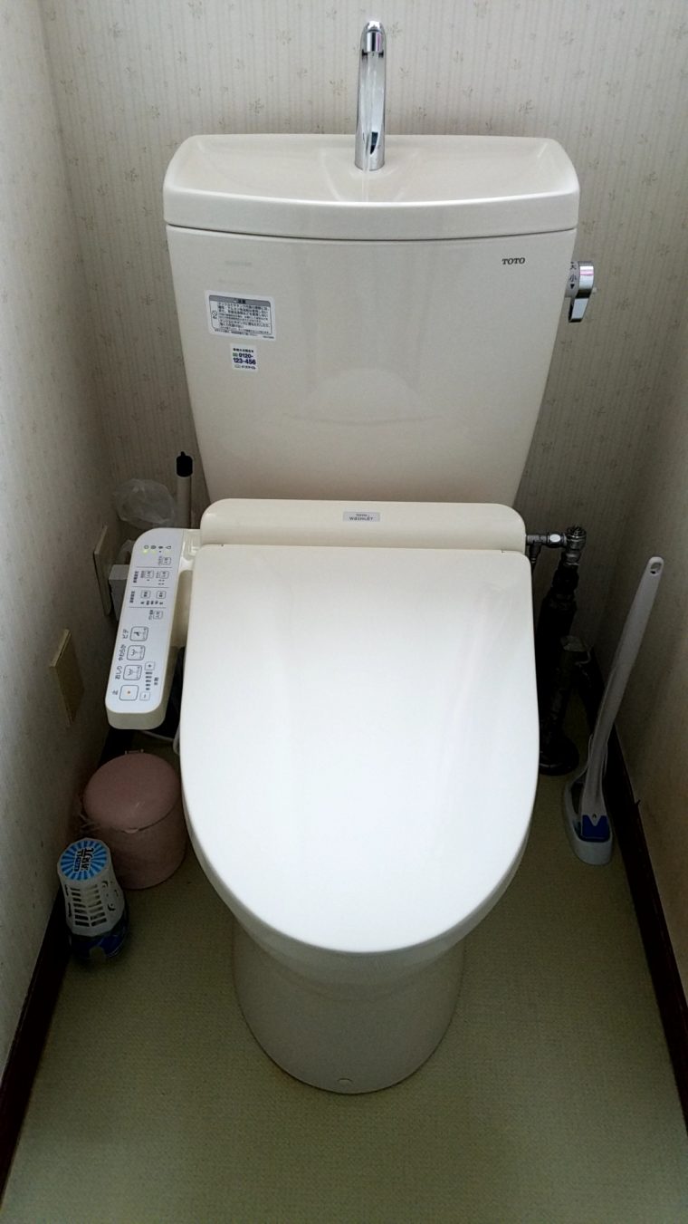 20190401_019 トイレ交換 北海道江別市:施工実績