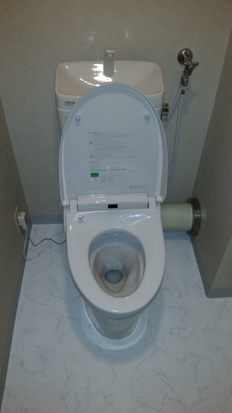 20190401_022 トイレ交換 北海道札幌市北区:施工実績