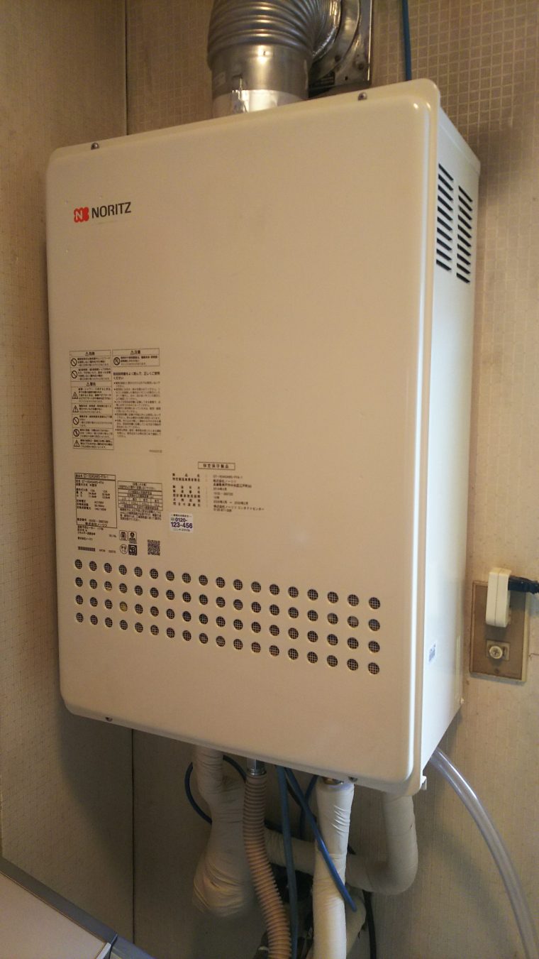 20190401_026 給湯器交換 埼玉県蕨市:施工実績