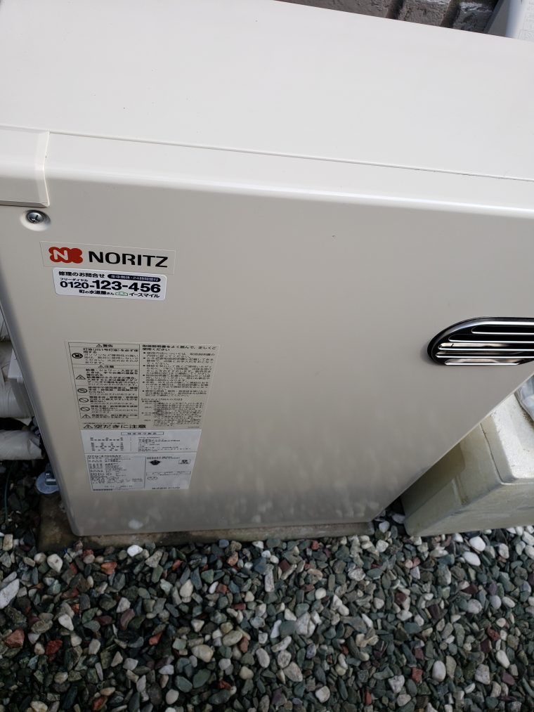 20190403_009 給湯器交換 埼玉県飯能市:施工実績