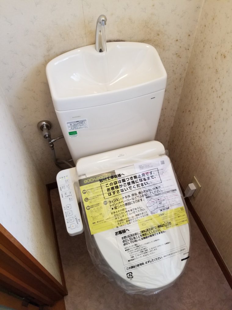 20190405_002 便器交換 東京都八王子市:施工実績