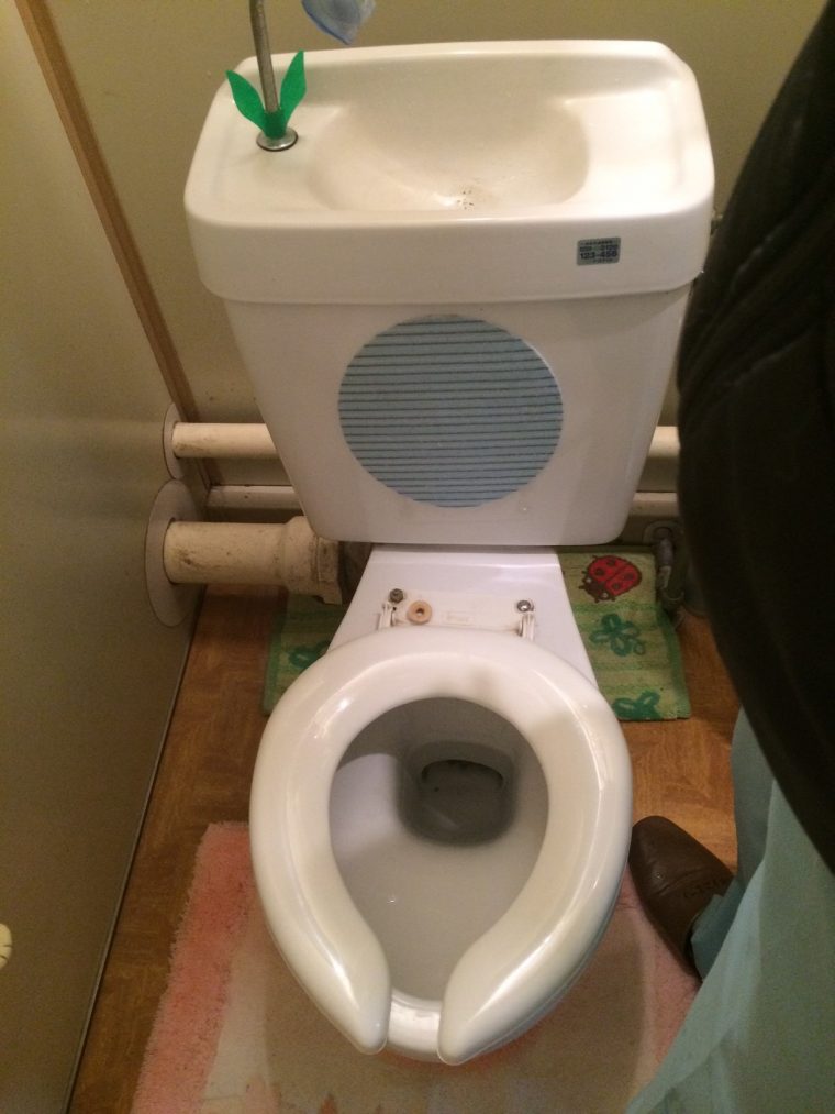 20190405_006 トイレ修理 大阪府大東市:施工実績
