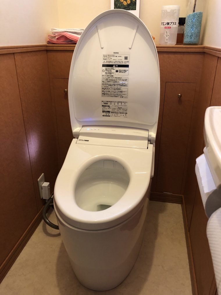 20190405_008 便器交換 栃木県矢板市:施工実績