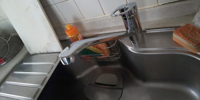 20190408_006 台所蛇口交換 兵庫県西宮市:施工実績