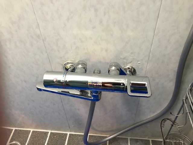 20190408_010 浴室蛇口交換 神奈川県座間市:施工実績