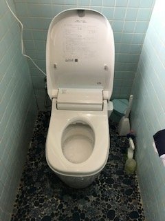 20190408_011 トイレ交換 福岡県北九州市戸畑区:施工実績