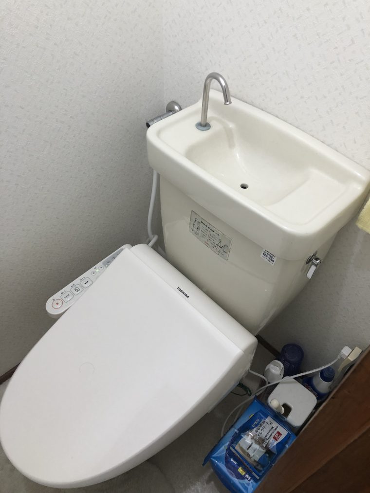 20190408_036 トイレ修理 大阪府大阪市西淀川区:施工実績