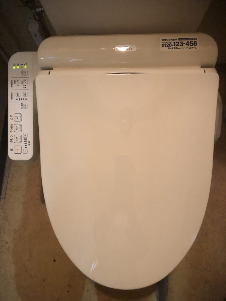20190408_037 トイレ交換 大阪府大阪市北区:施工実績