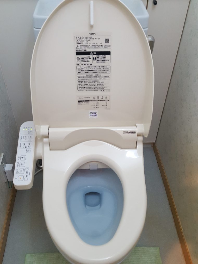 20190408_038 トイレ交換 大阪府大阪市旭区:施工実績