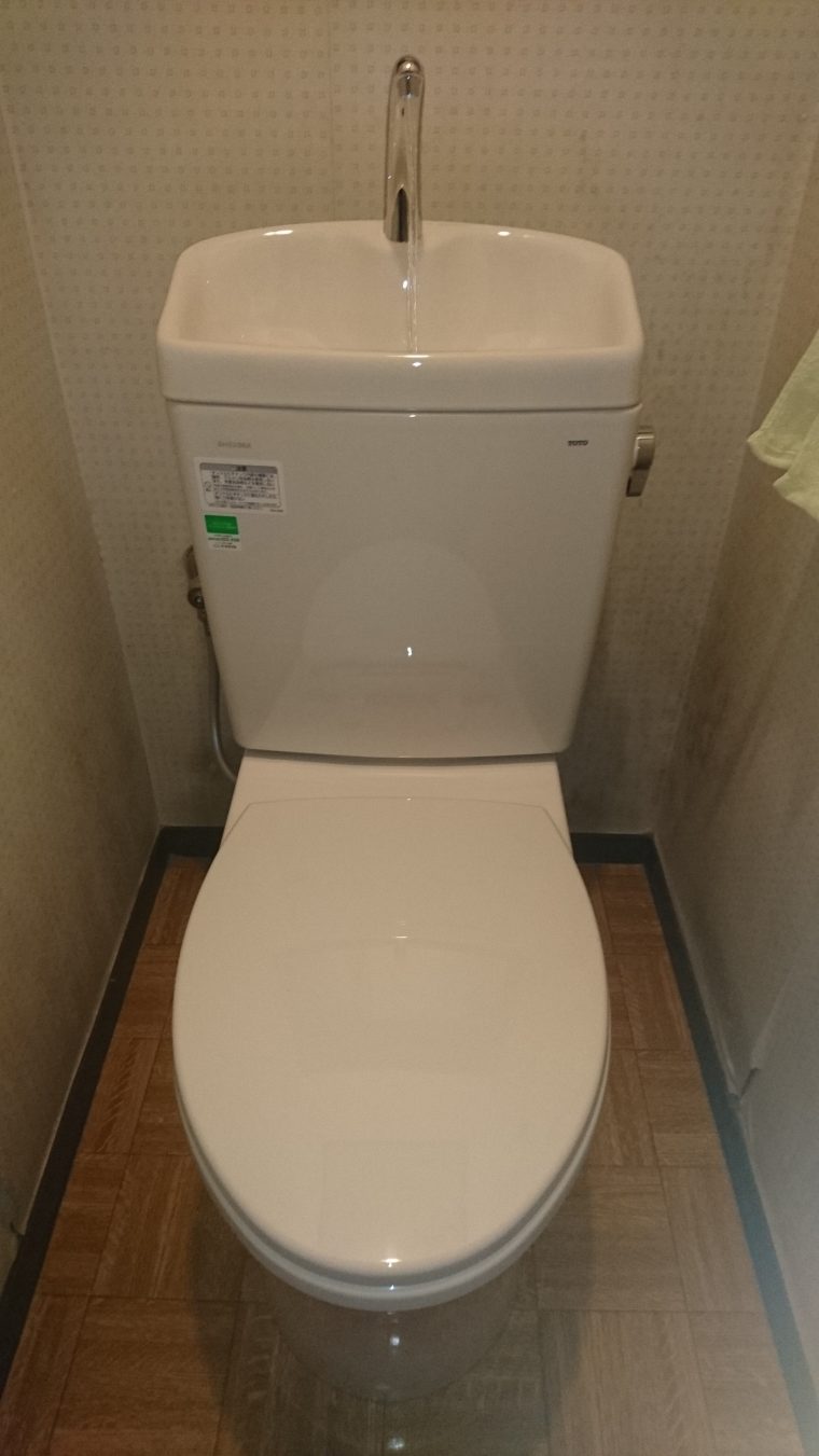 20190408_058 トイレ交換 埼玉県さいたま市浦和区:施工実績