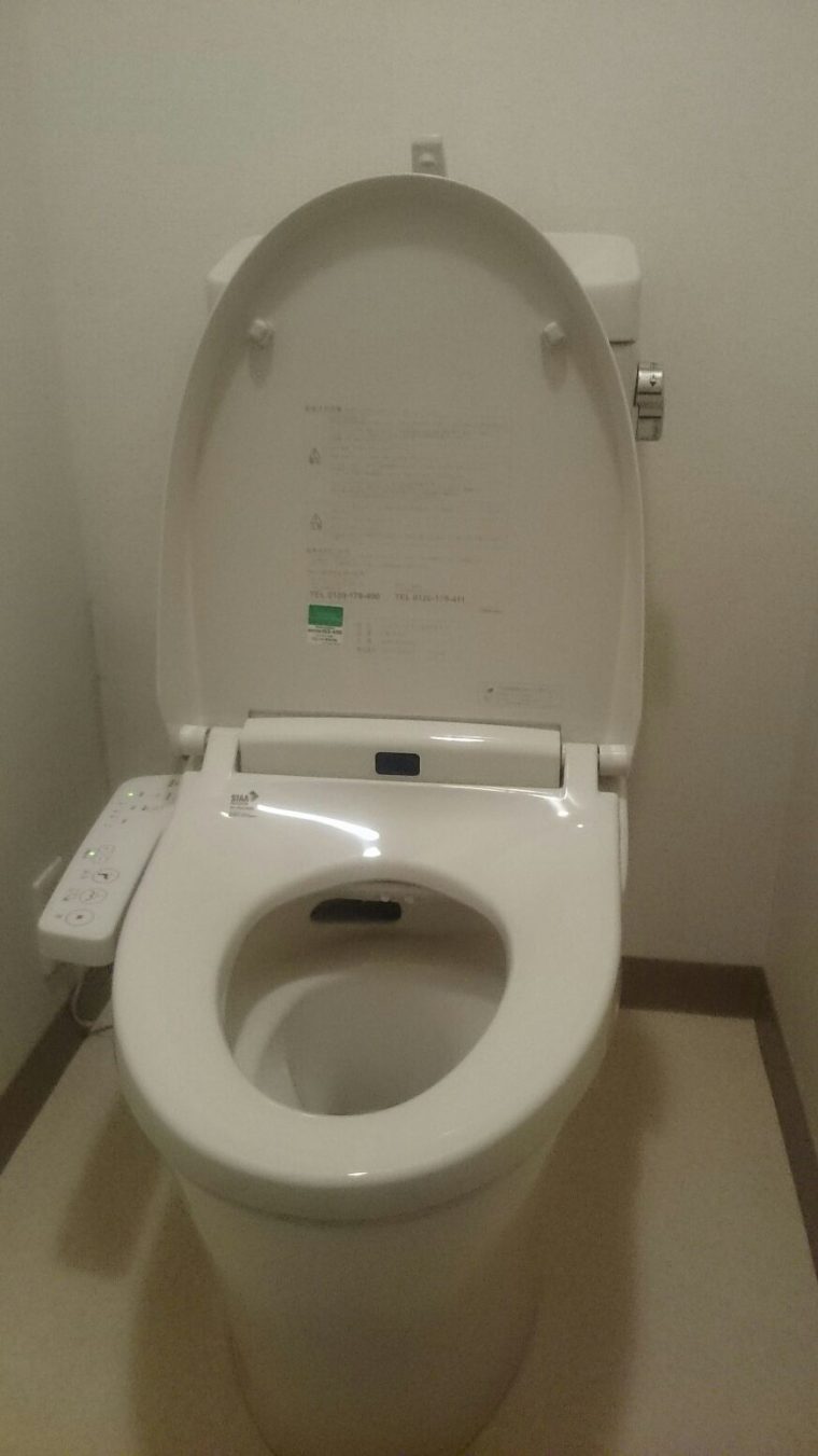 20190409_011 便器交換 東京都国分寺市:施工実績