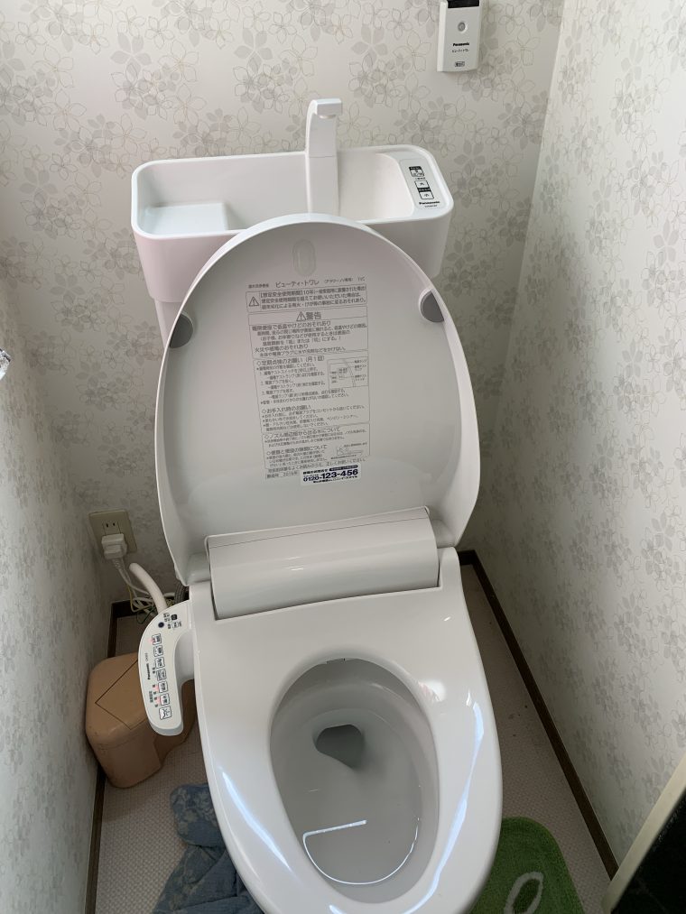 20190411_008 トイレ詰まり除去 群馬県高崎市:施工実績