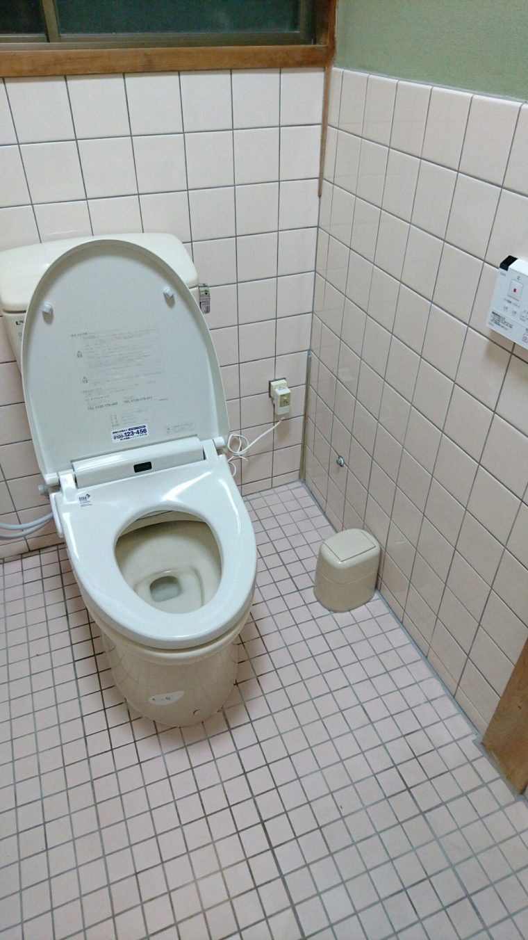 20190422_017 シャワートイレ交換 和歌山県和歌山市:施工実績
