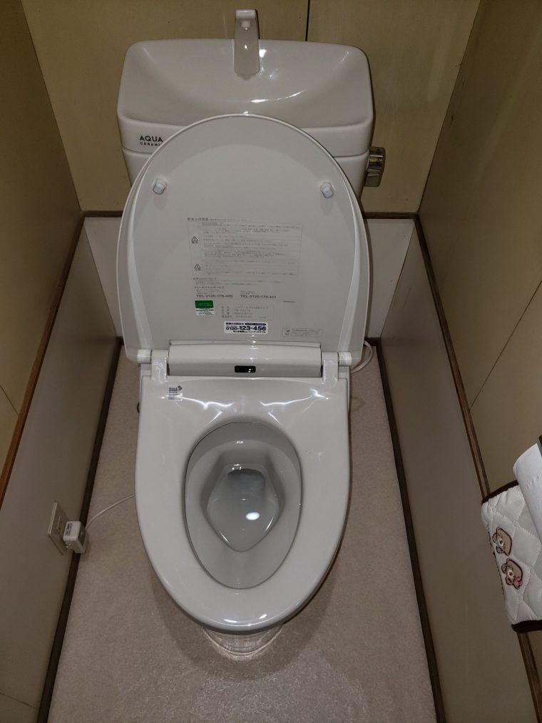 20190422_038 便器交換、クッションフロア張替 神奈川県逗子市:施工実績