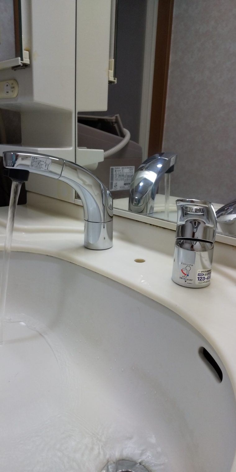 20190501_010 洗面蛇口交換 埼玉県北本市:施工実績